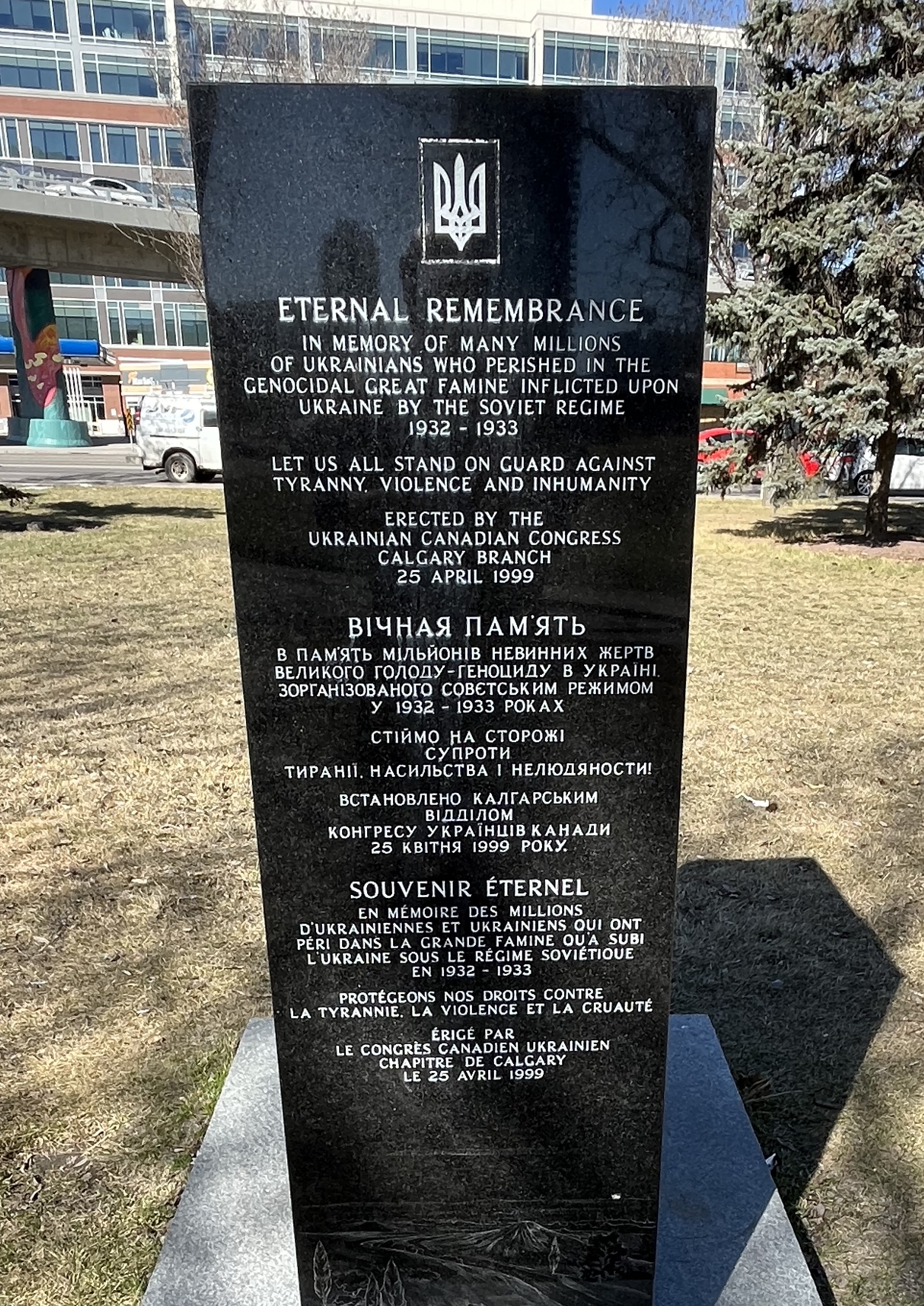 Calgary, Memorial Drive, culture, explore